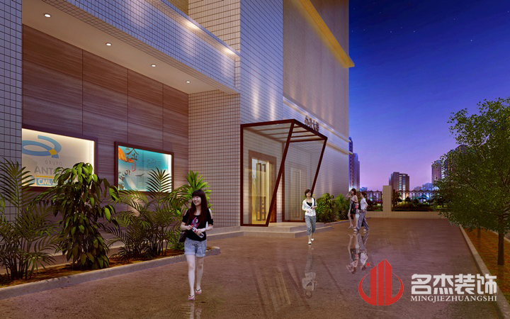 办公大楼粉色视频WWW在线观看设计