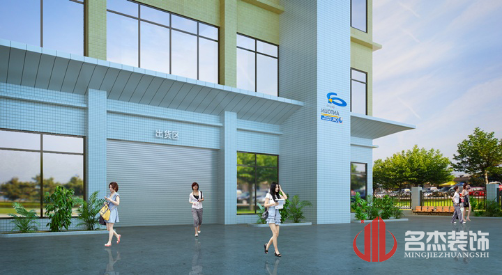 出货区粉色视频WWW在线观看设计