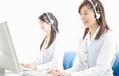 售后提供全天应急成人粉色视频