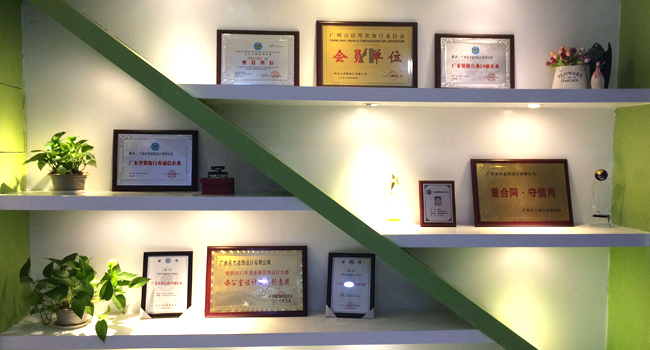 粉色视频免费APP风采-荣誉墙