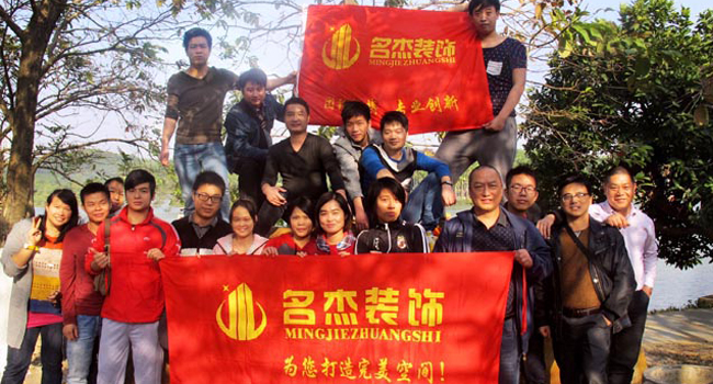 粉色视频免费APP风采-户外活动