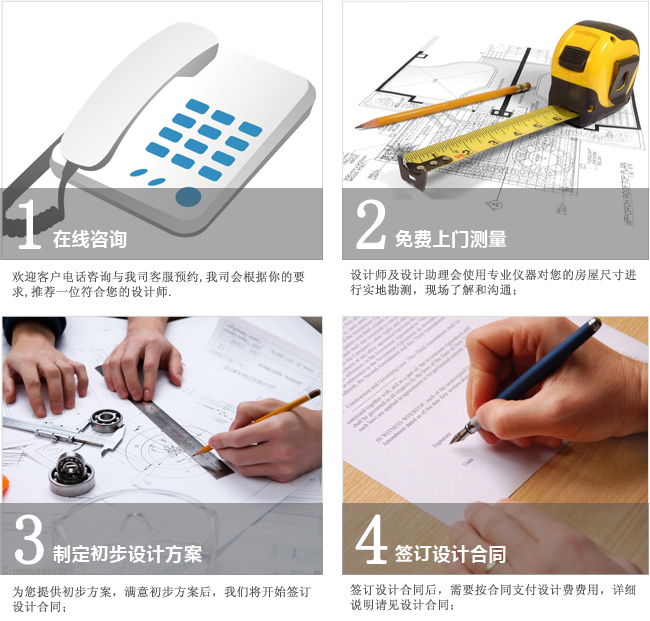 粉色视频WWW在线观看流程