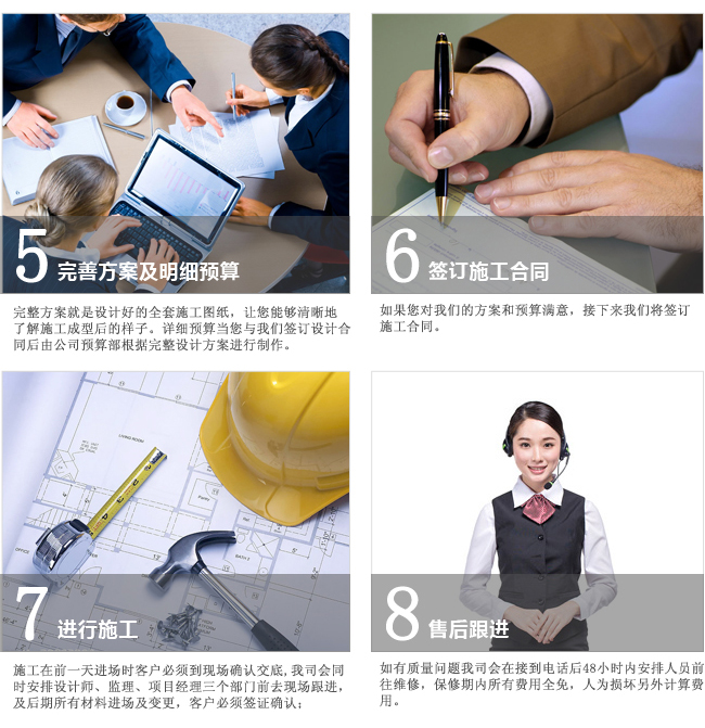 粉色视频WWW在线观看流程