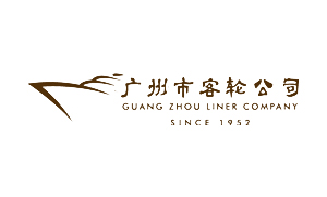 广州市客轮公司-粉色视频免费APP合作客户