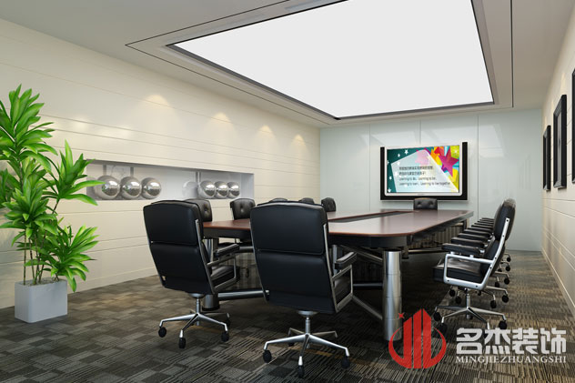 会议室粉色视频WWW在线观看设计