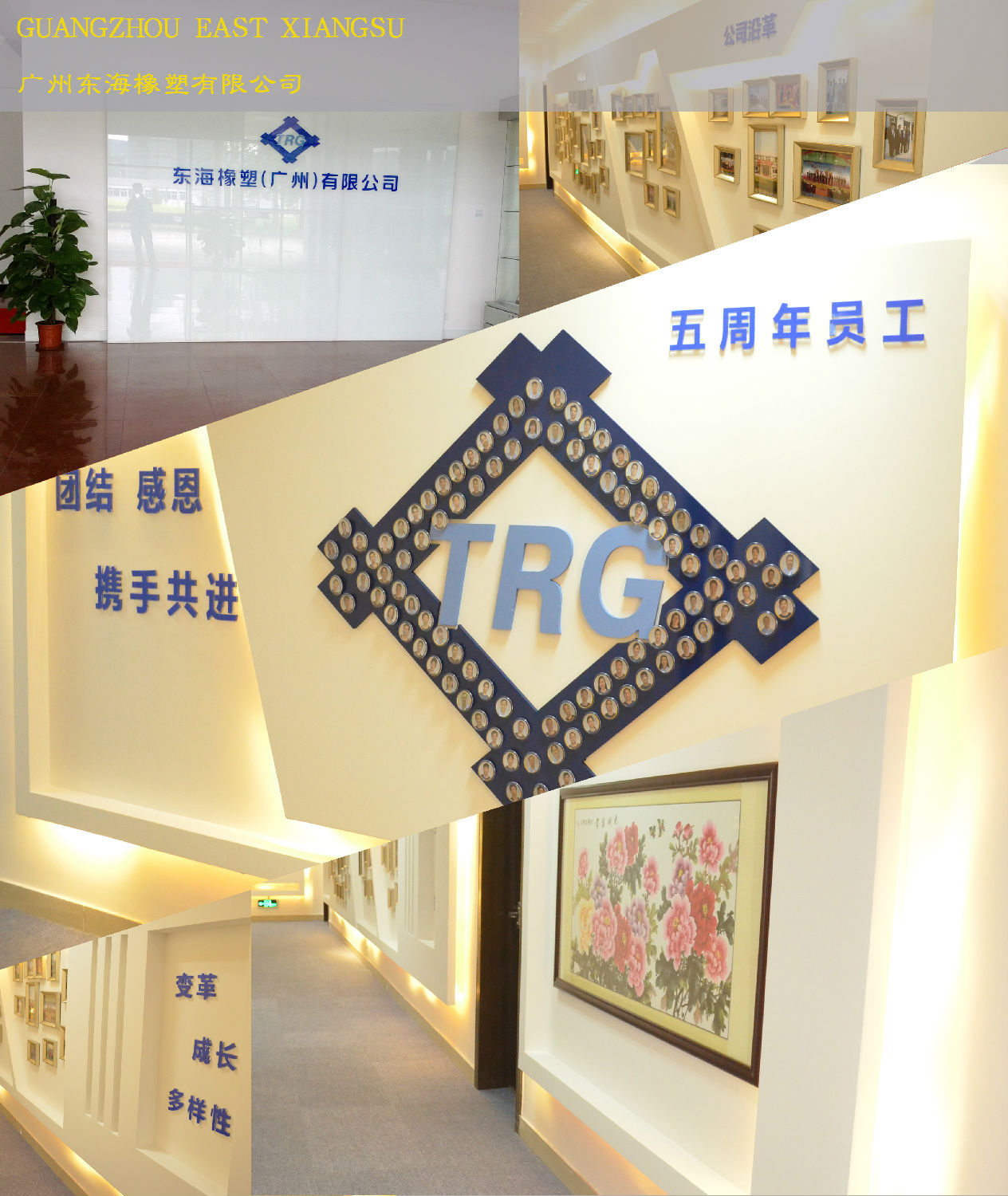 东海办公室粉色视频WWW在线观看.jpg