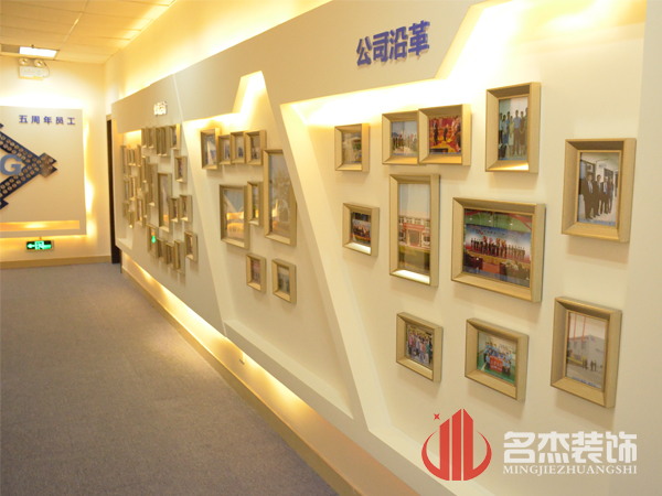 东海办公室粉色视频WWW在线观看设计1.jpg
