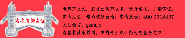 粉色视频免费APP装饰寄语.jpg