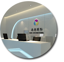 办公室粉色视频WWW在线观看.jpg 办公室粉色视频WWW在线观看.jpg