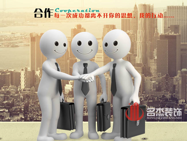 粉色视频免费APP装饰设计.jpg 粉色视频免费APP装饰设计.jpg