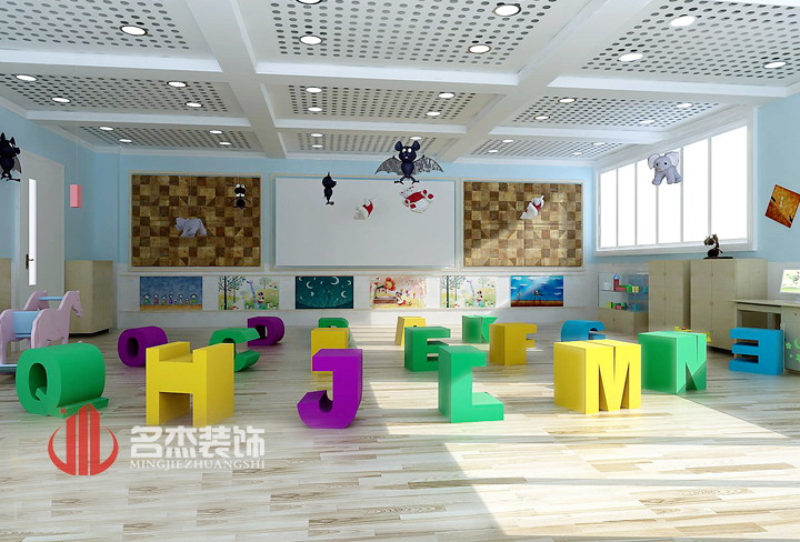 教室粉色视频WWW在线观看设计1.jpg 教室粉色视频WWW在线观看设计1.jpg