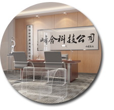 办公室粉色视频WWW在线观看案例.jpg 办公室粉色视频WWW在线观看案例.jpg