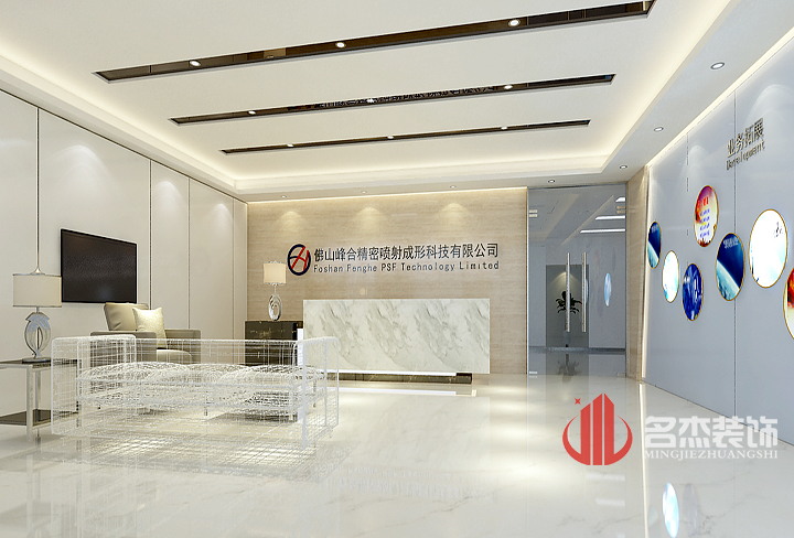 前台粉色视频WWW在线观看设计效果图.jpg 前台粉色视频WWW在线观看设计效果图.jpg