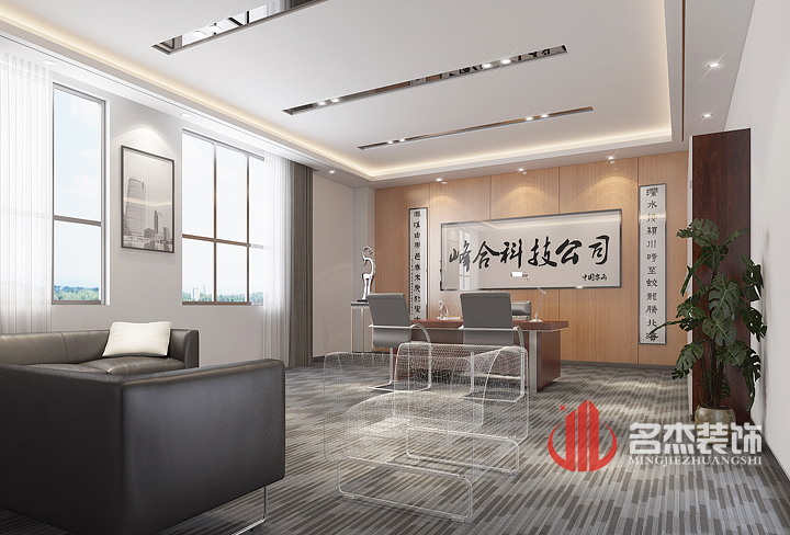 总经理办公室粉色视频WWW在线观看效果图.jpg 总经理办公室粉色视频WWW在线观看效果图.jpg