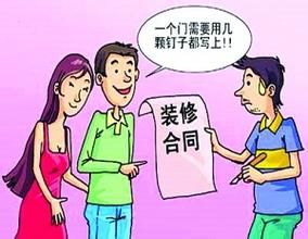 粉色视频WWW在线观看公司报价明细.jpg