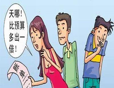 粉色视频WWW在线观看设计的隐形成本.jpg