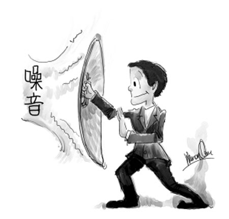 办公室粉色视频WWW在线观看消除噪音.jpg