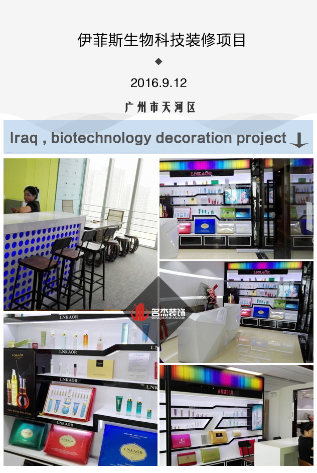 伊菲办公室粉色视频WWW在线观看设计.jpg