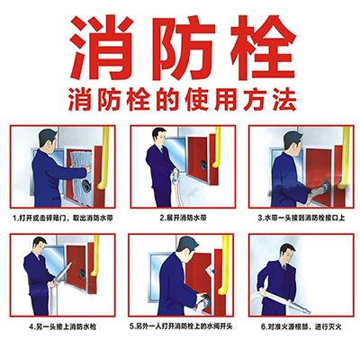 佛山办公室粉色视频WWW在线观看.jpg