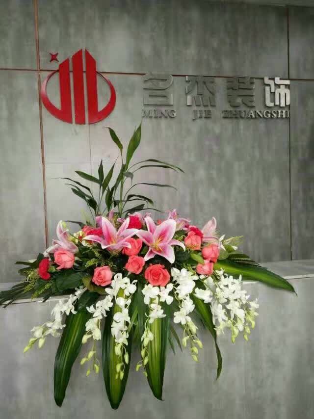 粉色视频免费APP装饰乔迁之喜.jpg