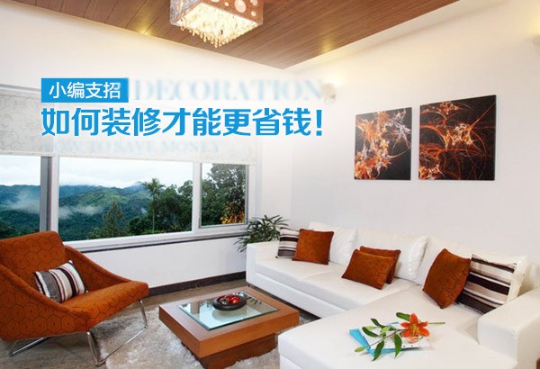省钱粉色视频WWW在线观看设计.jpg