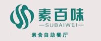 素百味餐厅粉色视频WWW在线观看设计.jpg
