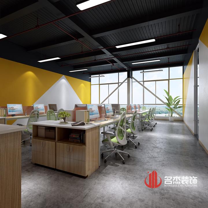 办公室粉色视频WWW在线观看设计.jpg 办公室粉色视频WWW在线观看设计.jpg