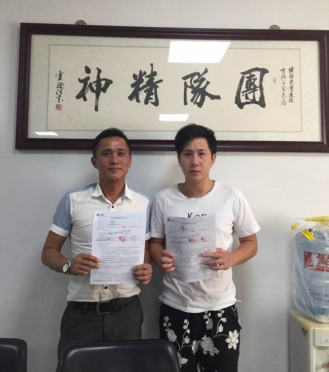 佛山网吧粉色视频WWW在线观看设计.jpg