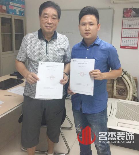 办公室粉色视频WWW在线观看设计.jpg