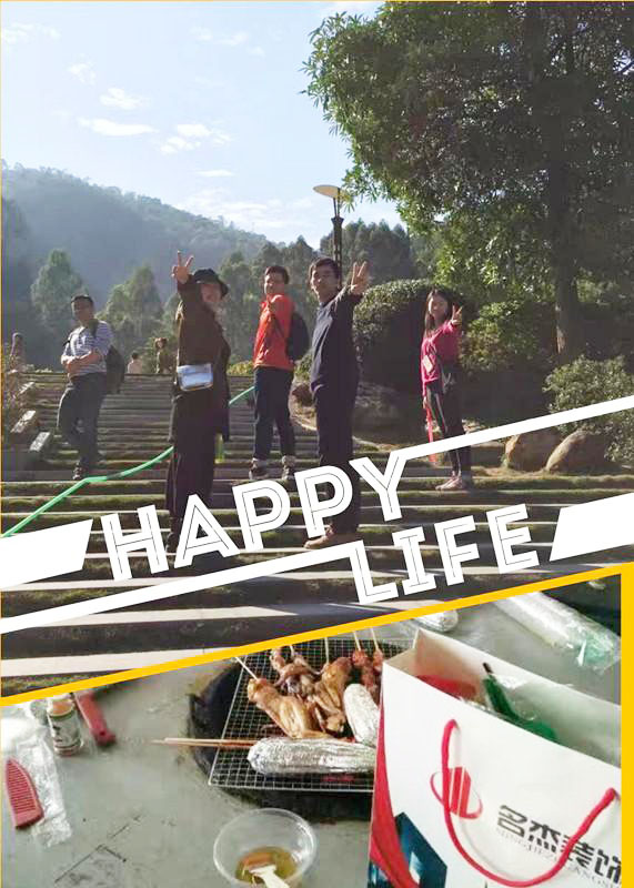 办公室粉色视频WWW在线观看公司火炉山活动.jpg 办公室粉色视频WWW在线观看公司火炉山活动.jpg