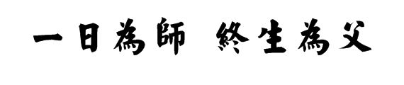 办公室粉色视频WWW在线观看设计风水.jpg