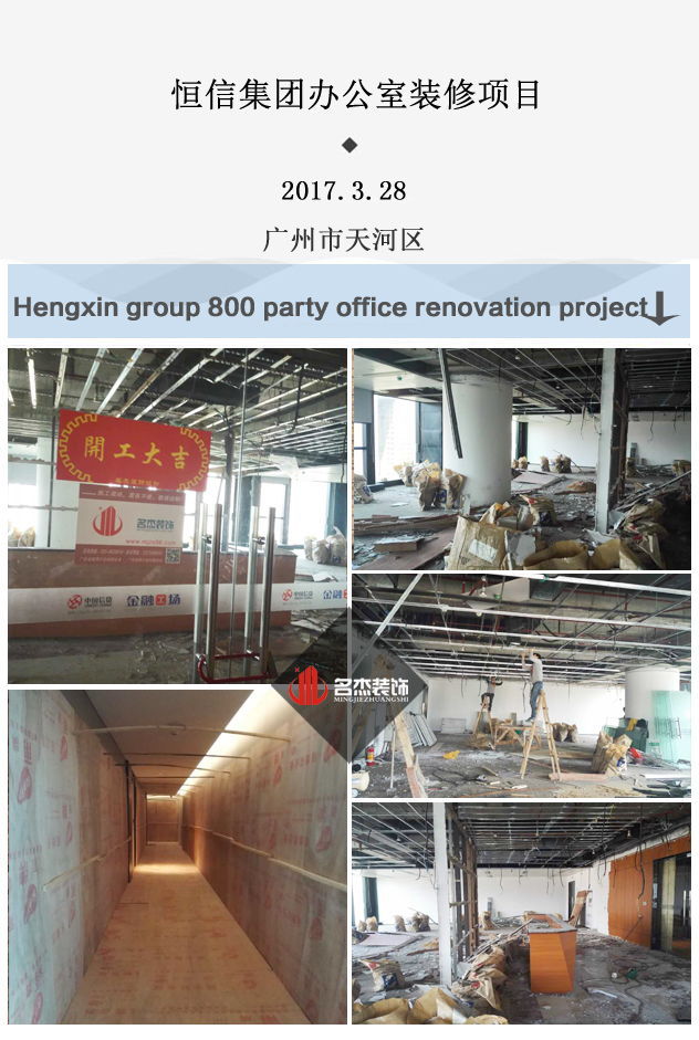 办公室粉色视频WWW在线观看设计jpg.jpg