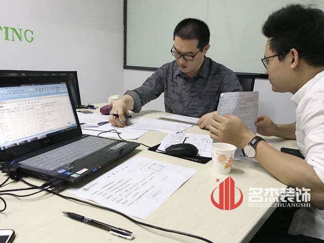 广州办公室粉色视频WWW在线观看公司.jpg