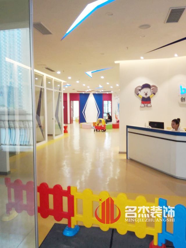 佛山早教粉色视频WWW在线观看设计.jpg