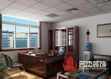 办公室粉色视频WWW在线观看设计.jpg