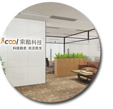 办公室粉色视频WWW在线观看.jpg 办公室粉色视频WWW在线观看.jpg