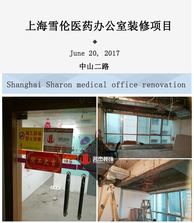 办公室粉色视频WWW在线观看设计.jpg