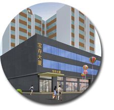 办公室粉色视频WWW在线观看设计.jpg 办公室粉色视频WWW在线观看设计.jpg