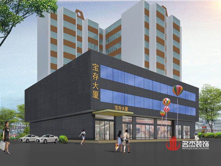 外观粉色视频WWW在线观看设计.jpg 外观粉色视频WWW在线观看设计.jpg