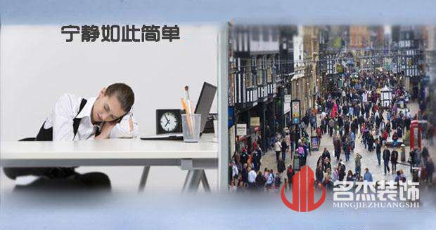 办公室粉色视频WWW在线观看远离噪音.jpg