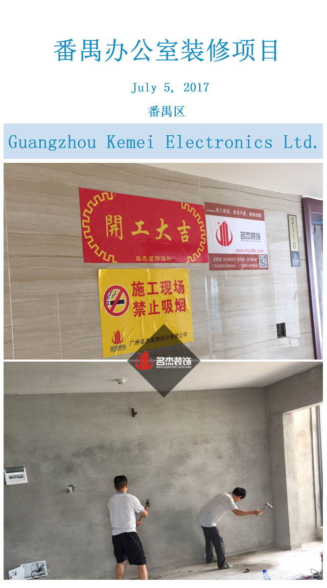 办公室粉色视频WWW在线观看.jpg