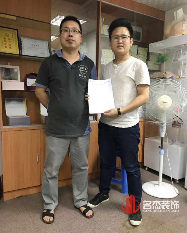 办公室粉色视频WWW在线观看设计.jpg