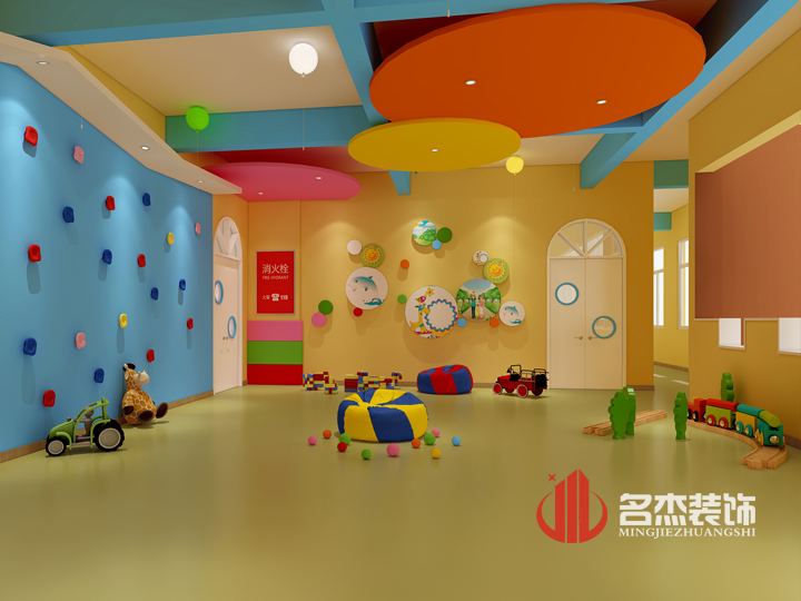 幼儿园粉色视频WWW在线观看设计.jpg 幼儿园粉色视频WWW在线观看设计.jpg