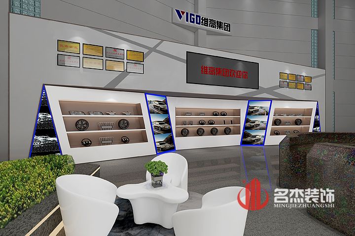 展厅粉色视频WWW在线观看设计.jpg 展厅粉色视频WWW在线观看设计.jpg