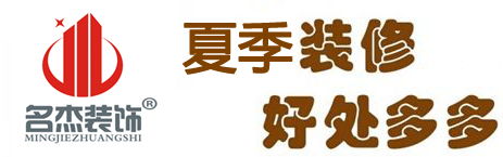 夏季粉色视频WWW在线观看好处多多.jpg