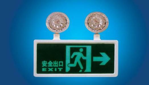 写字楼粉色视频WWW在线观看设计之应急灯安装.jpg