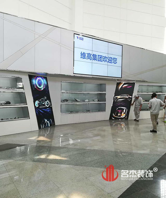 展厅粉色视频WWW在线观看完工照.jpg