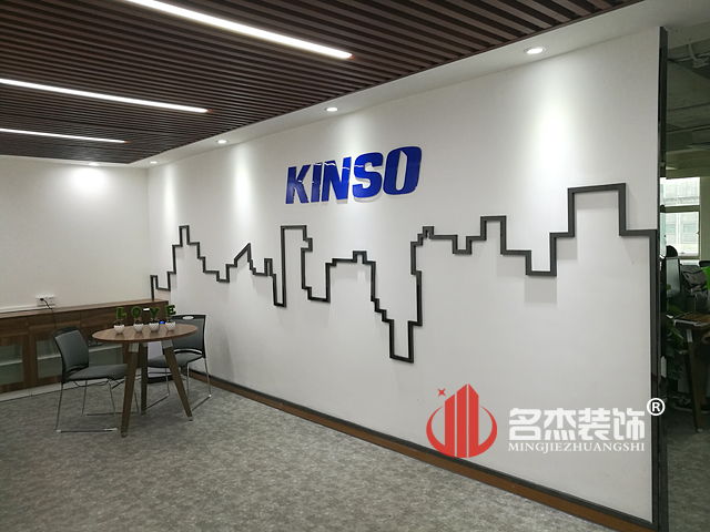 前台粉色视频WWW在线观看设计实景图.jpg