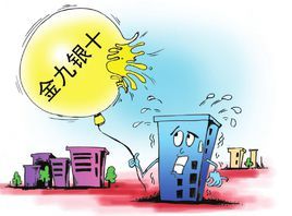 办公室粉色视频WWW在线观看.jpg