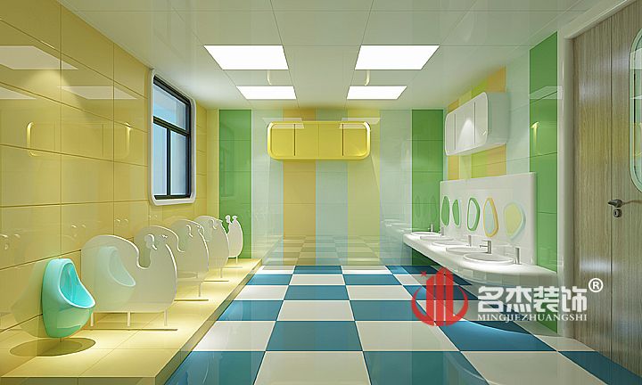 幼儿园卫生间粉色视频WWW在线观看设计.jpg 幼儿园卫生间粉色视频WWW在线观看设计.jpg